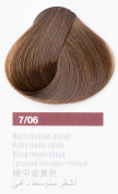 Краска для волос Lakme Collage new 7/06, средний блондин натурально- шоколадный, 60 мл  27061 Краска для волос Lakme Collage new 7/06, средний блондин натурально- шоколадный, 60 мл