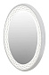 Зеркало парикмахерское VENUS WALL LED - 2