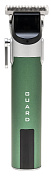 Машинка для стрижки волос harizma Guard  h10114A Машинка для стрижки волос harizma Guard