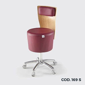 Стул SUITE STOOL WITH BACKREST