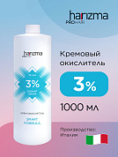 Окислитель Harizma prohair 3% 1000 мл