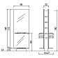 Зеркало парикмахерское ALIFAX CENTRALE - 2