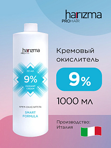 Окислитель Harizma prohair 9% 1000 мл - 2