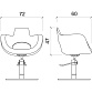 Кресло парикмахерское AUREOLE ANNIVERSARY - 4