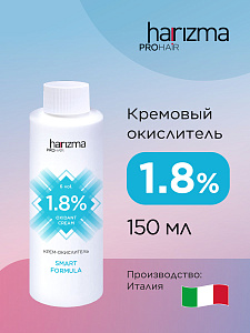 Окислитель Harizma prohair 1,8% 150 мл - 1