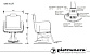 Кресло парикмахерское OM-X EL - 2
