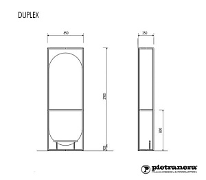 Зеркало парикмахерское DUPLEX - 5