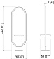 Зеркало парикмахерское OBLONGATE LED 2P - 3