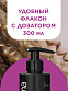 Кондиционер для вьющихся волос Active curl 300 мл - 5