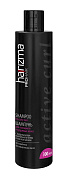 Шампунь harizma prohair для вьющихся волос Active Curl 300 мл  h20306 Шампунь harizma prohair для вьющихся волос Active Curl 300 мл