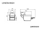Мойка парикмахерская LONDRA WASH - 6