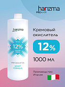 Окислитель Harizma prohair 12% 1000 мл