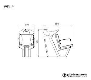 Мойка парикмахерская WELLY - 4