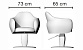 Кресло парикмахерское SFERA - 11