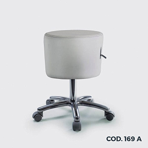 Стул SUITE STOOL - 2