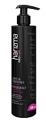 Кондиционер для вьющихся волос Active curl 300 мл harizma prohair h20307 Кондиционер для вьющихся волос Active curl 300 мл