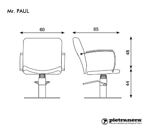 Кресло парикмахерское Mr. PAUL - 5