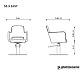 Кресло парикмахерское SE-X EASY - 2