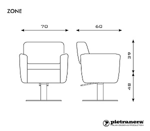 Кресло парикмахерское ZONE - 5