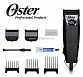 Машинка профессиональная OSTER 616-50 для стрижки волос